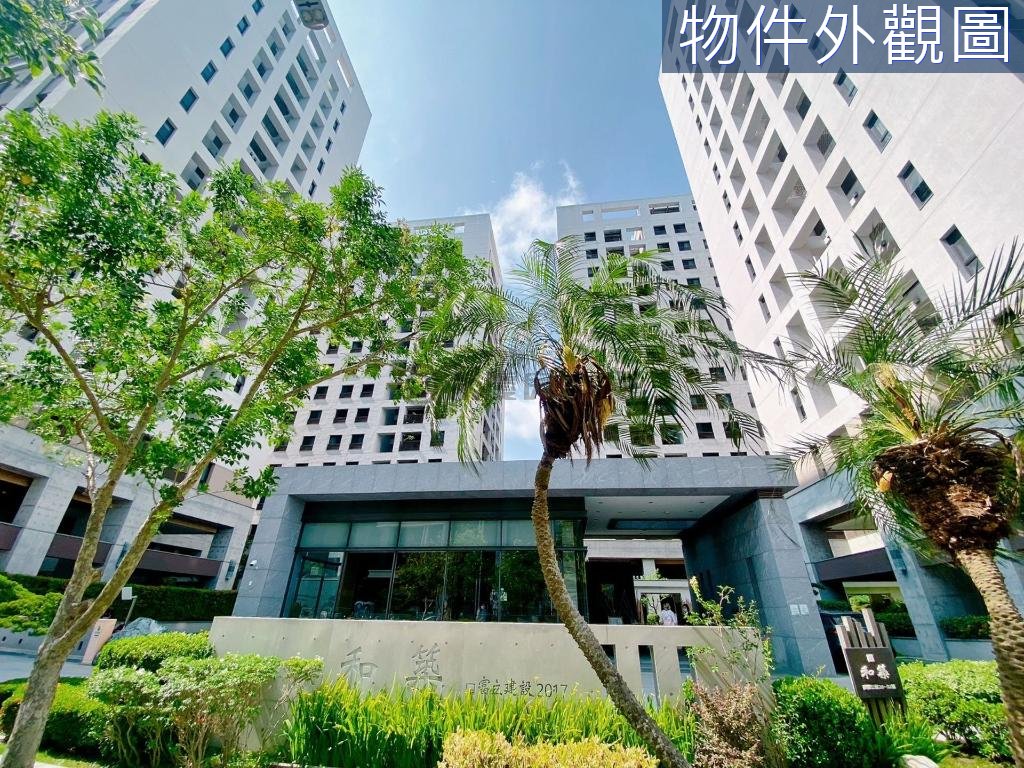台南房源照片 1