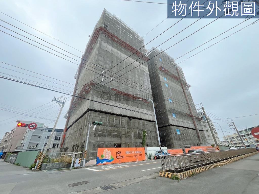 台南房源照片 1