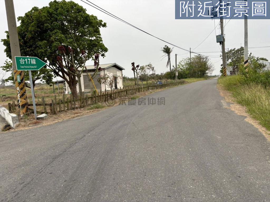 台南房源照片 1