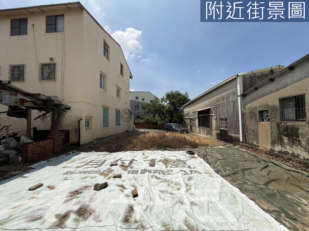 台南房源照片 1