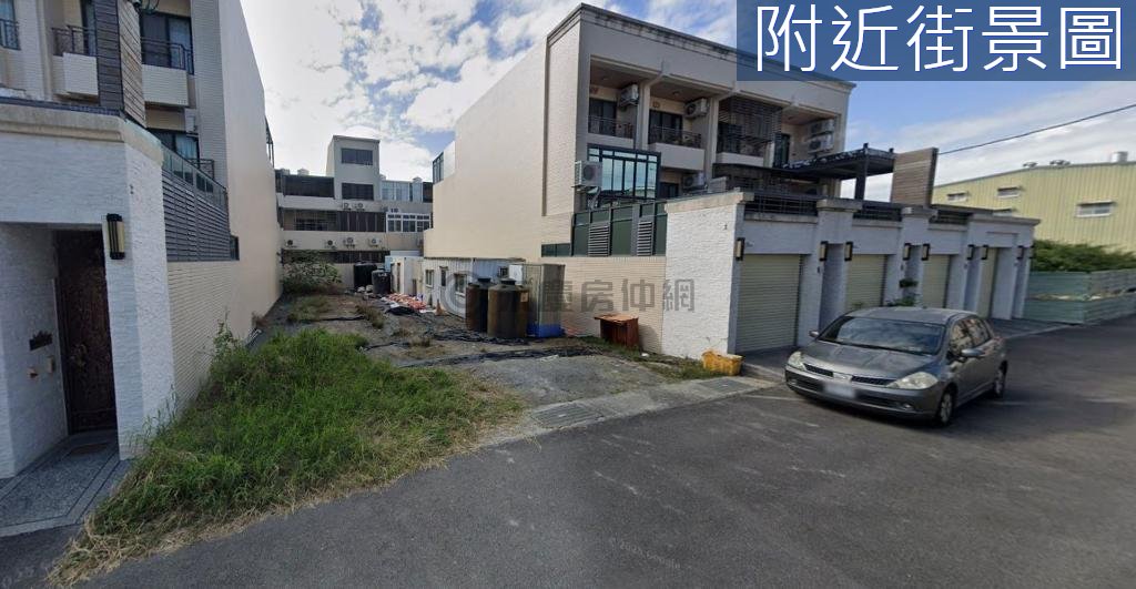 台南房源照片 1