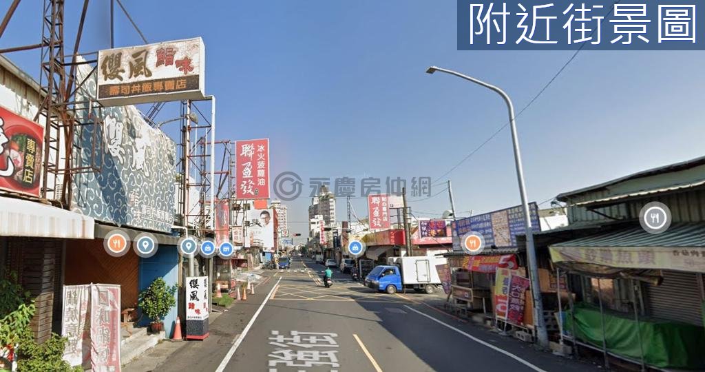 台南房源照片 1