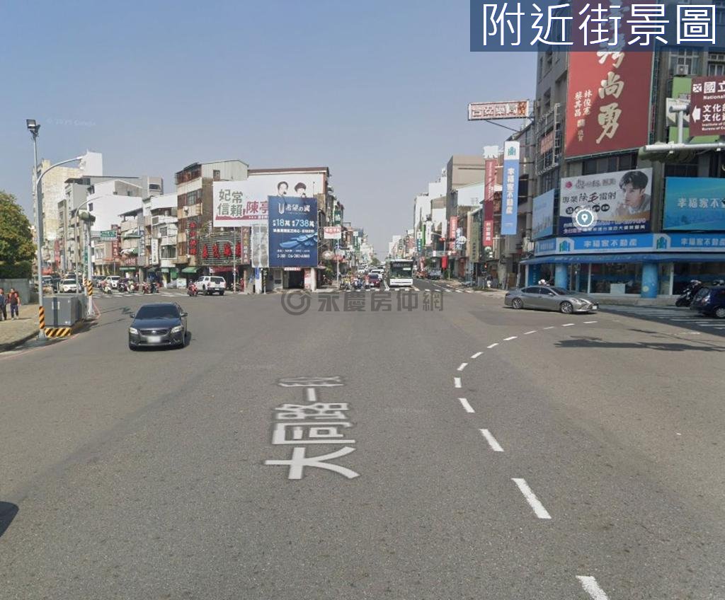 台南房源照片 1