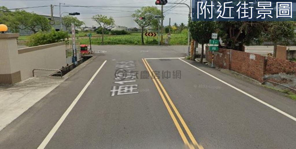 台南房源照片 1