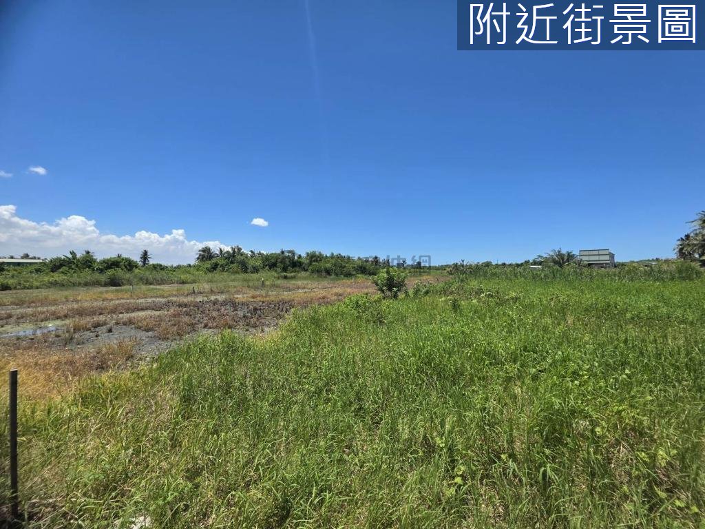 台南房源照片 1