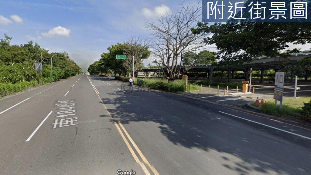 台南房源照片 1