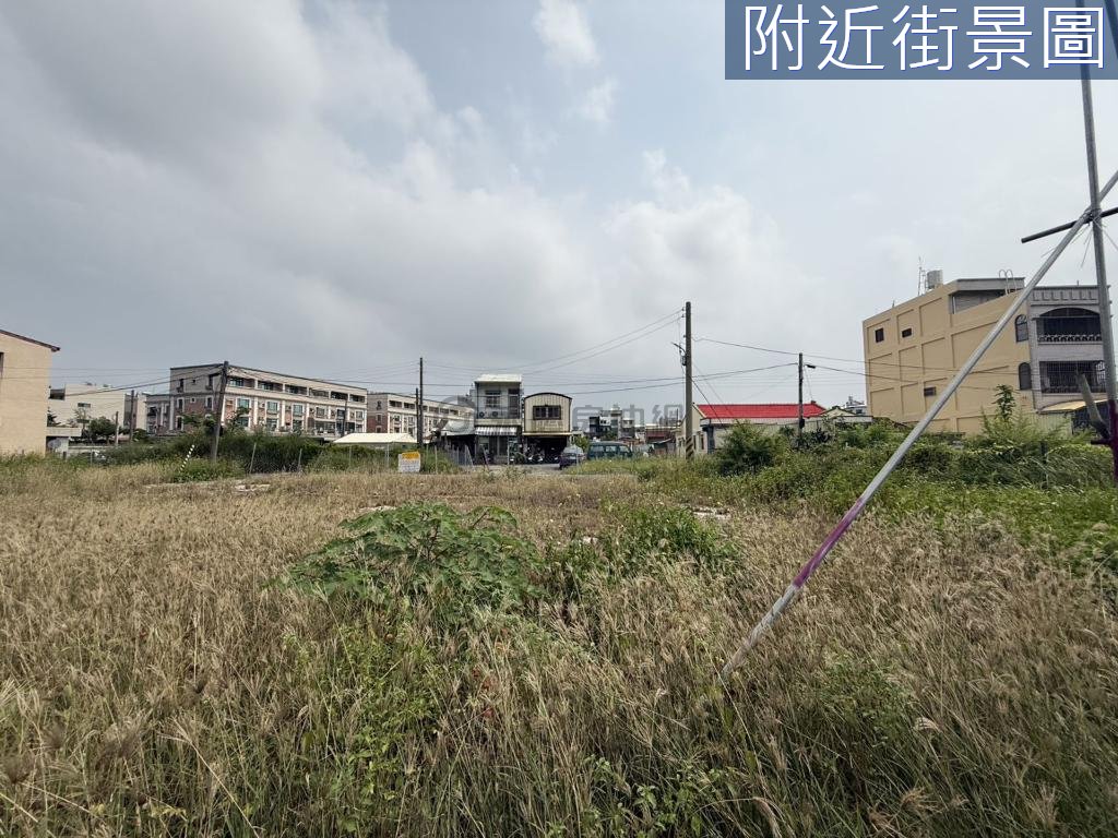 台南房源照片 1