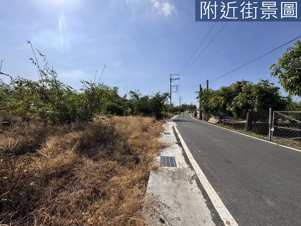 台南房源照片 1