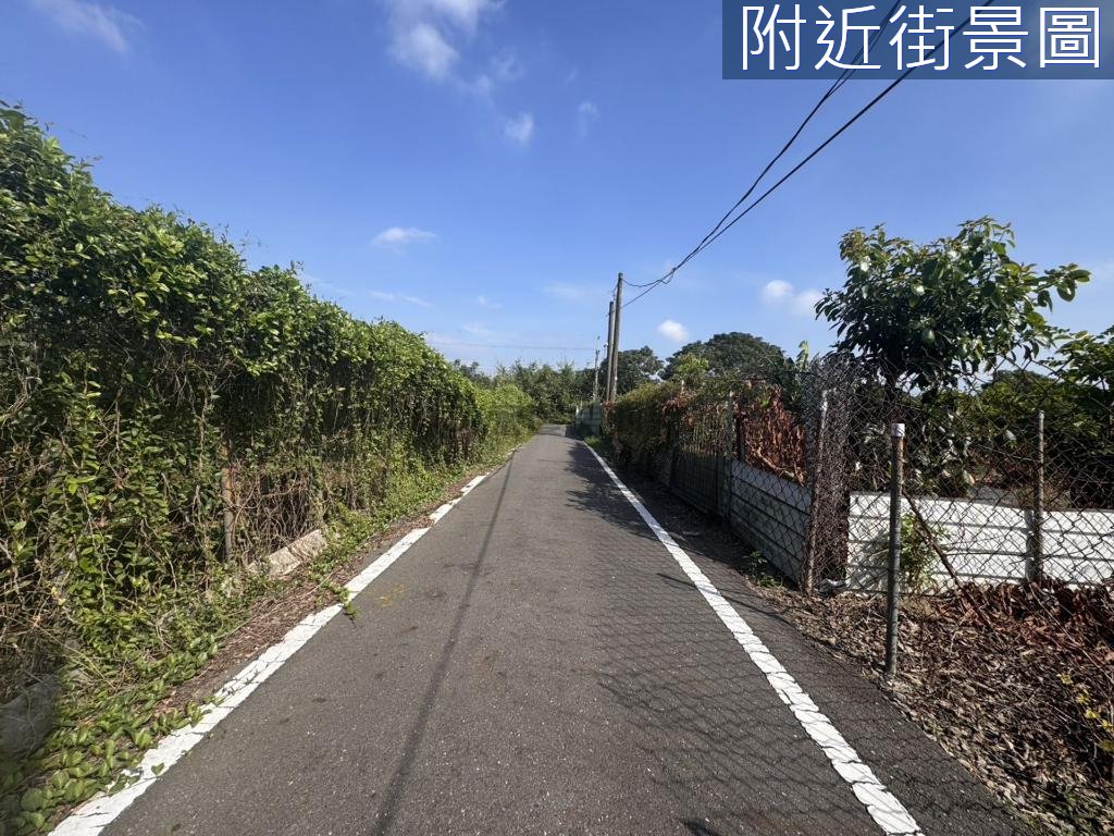 台南房源照片 1