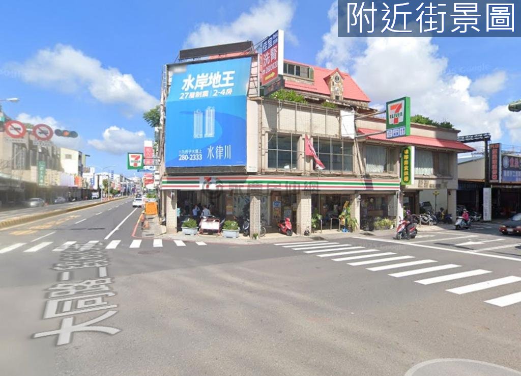 台南房源照片 1