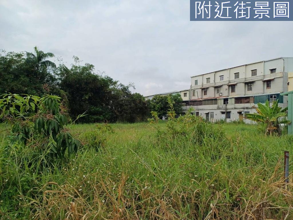 台南房源照片 1