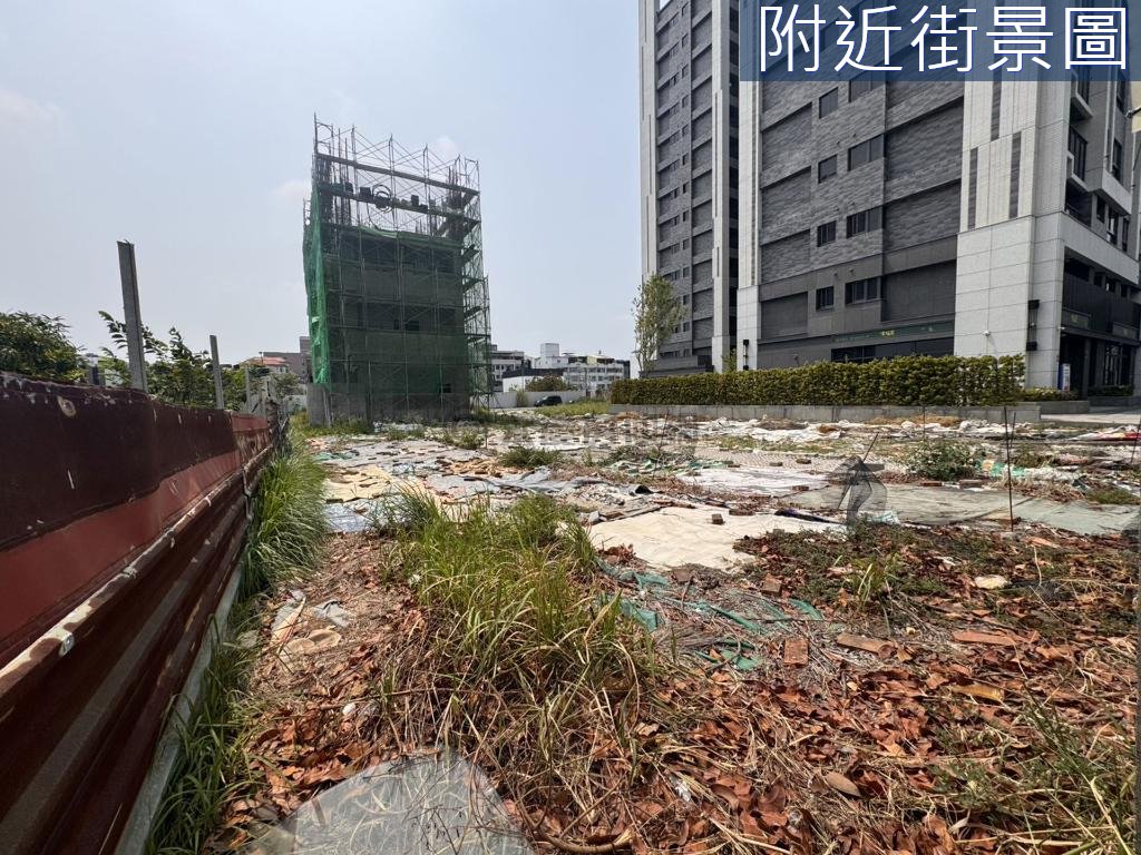 台南房源照片 1