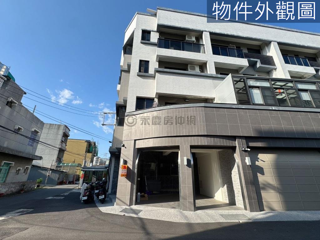 台南房源照片 1