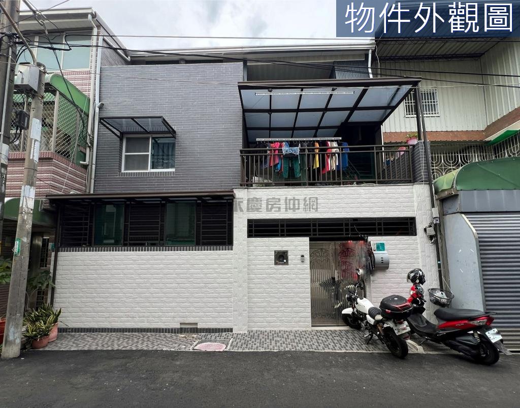 台南房源照片 1