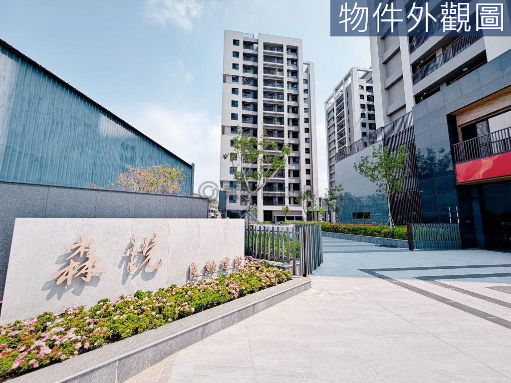 台南房源照片 1