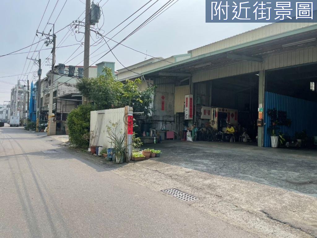 台南房源照片 1