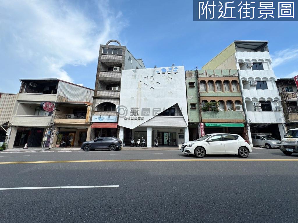 台南房源照片 1
