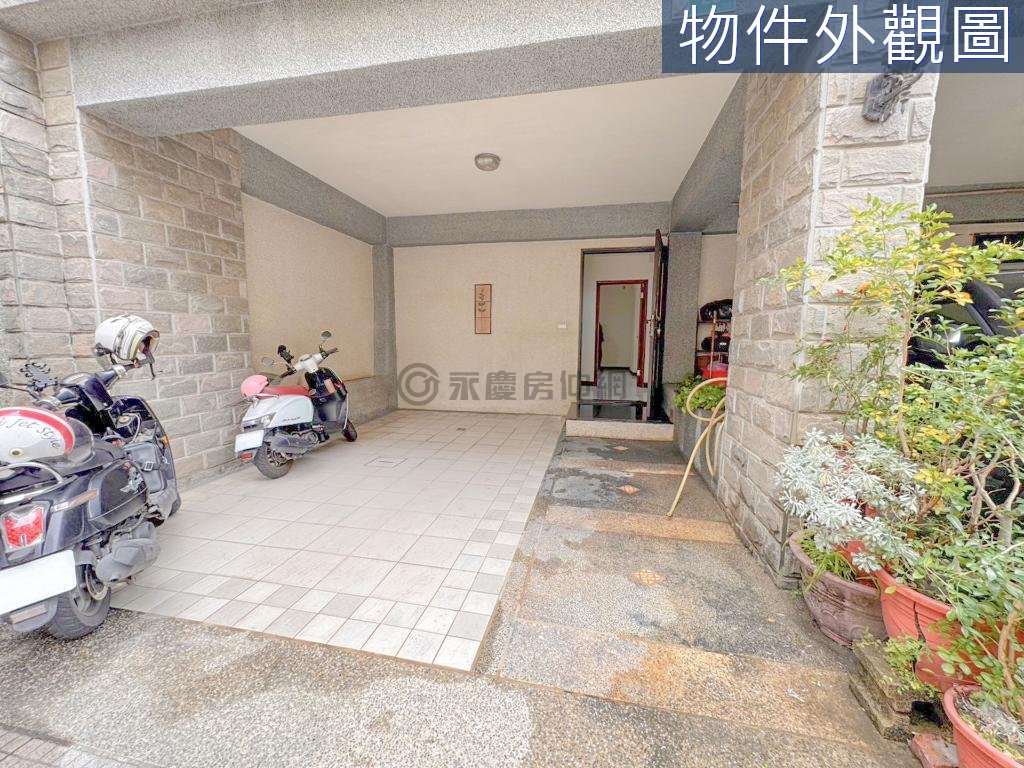 台南房源照片 1
