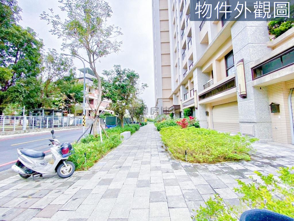 台南房源照片 1