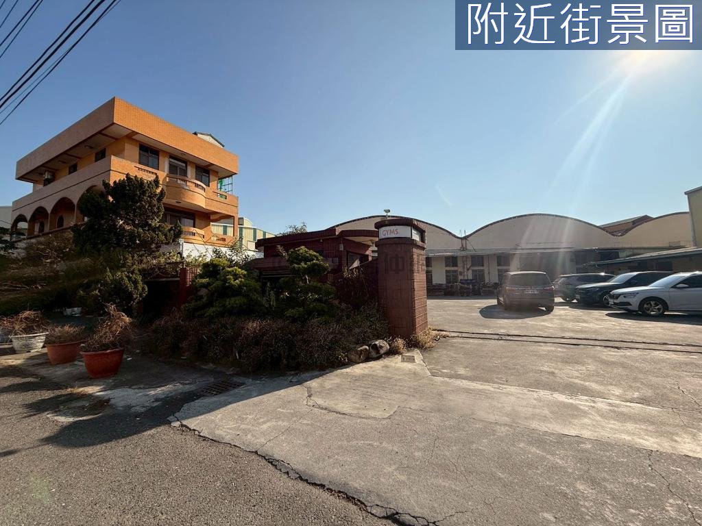 台南房源照片 1