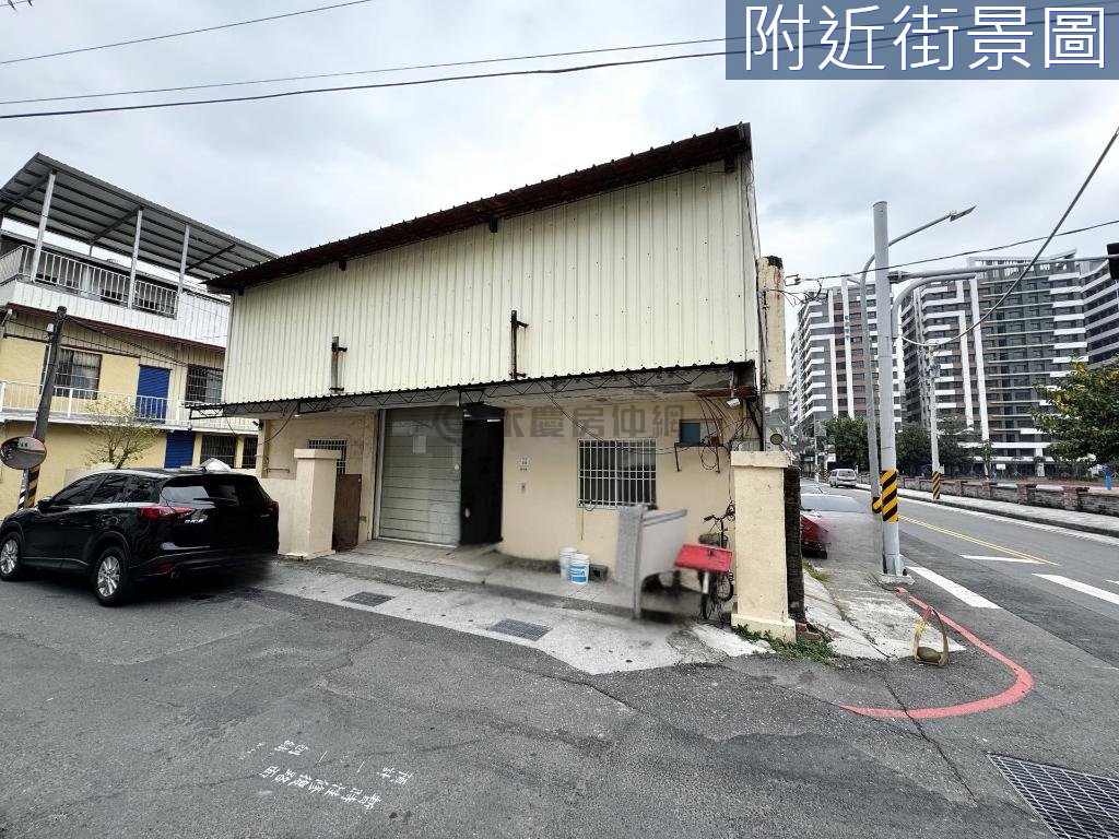 台南房源照片 1