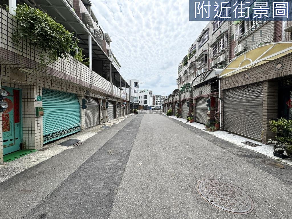 台南房源照片 1