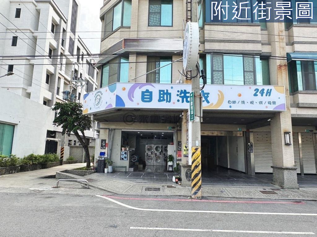 台南房源照片 1