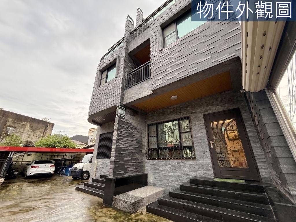 台南房源照片 1